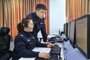 110报警服务台