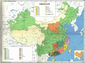 中国方言分布图