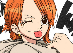 娜美