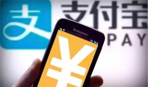 快捷支付