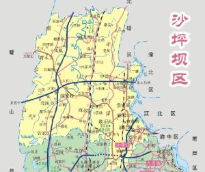 沙坪坝区