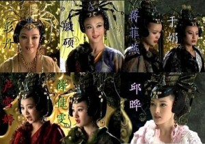 永乐版角色对应演员