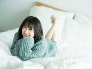 志田未来