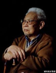 斯维至
