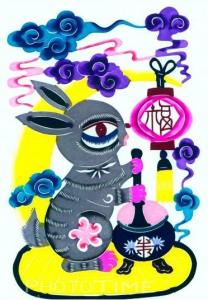 卯兔吉祥图