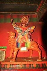 念青唐古拉山神图册