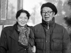 戴爱莲