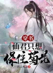 至尊仙君短剧免费观看，一场视觉与心灵的盛宴，至尊仙君免费短剧，视觉与心灵的双重盛宴