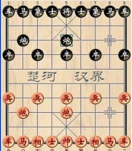 顺炮布局