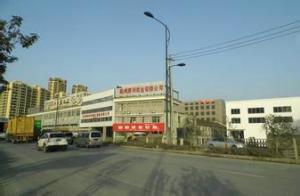 民丰县