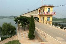 渠村乡