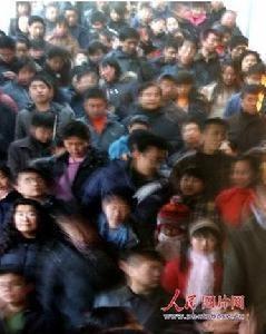 返乡潮