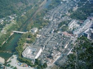 兴坪古镇俯瞰图