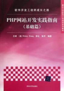 软件开发工程师有几种 300