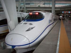 和谐号CRH2型电动车组