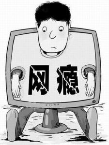 精神鸦片