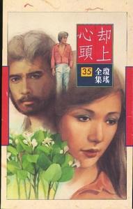 合并图册
