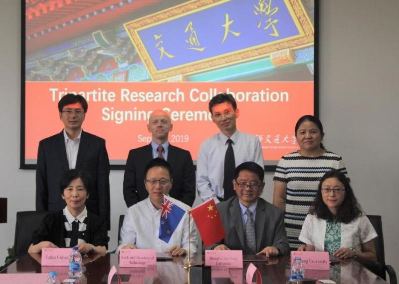 中国上交、新疆和复旦大学与新西兰奥克兰理工大学合作签约仪式