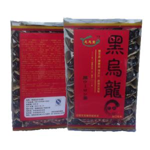 出口包装二