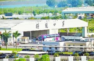 横琴镇