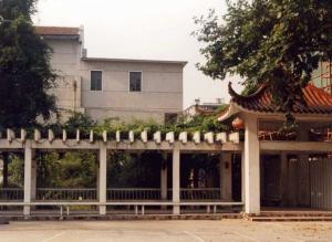 安徽艺术职业学院
