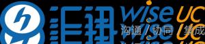 汇讯WiseUC企业智能通信办公系统