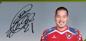 Takahide KISHI