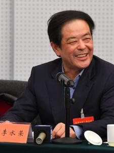 李水荣
