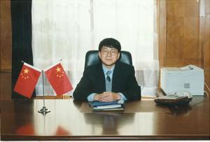 高德远教授
