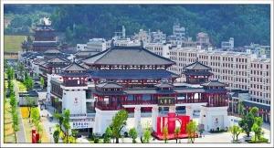 文博宫图册