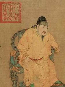 唐玄宗