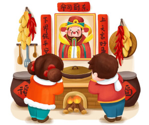 灶神