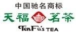 天福茗茶logo