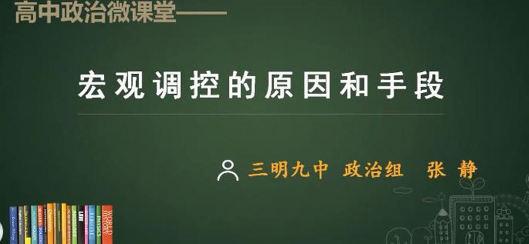 策略与技巧