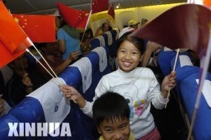 中国政府所罗门群岛撤侨