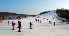 亚布力滑雪旅游度假区