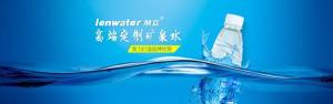 西王帝豪4S店