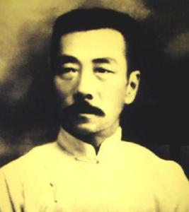 新文艺图册