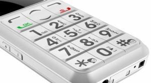 雅器s738图册