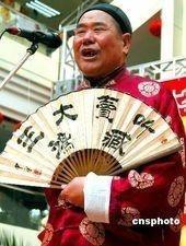 臧鸿