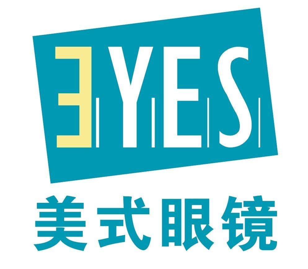 美式眼镜 - 搜狗百科