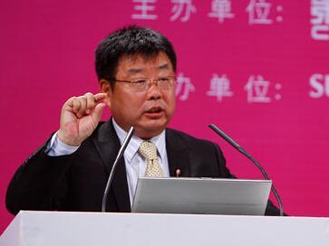 金岩石
