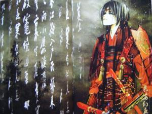 八重雪(铠甲版)
