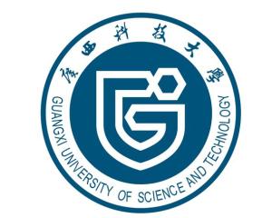 广西科技大学(图1)