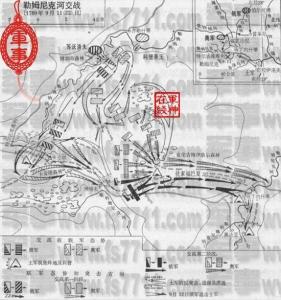 雷姆尼克会战