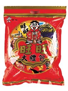 旺旺大礼包