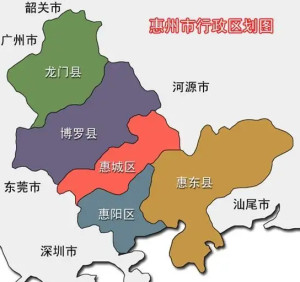 惠城区