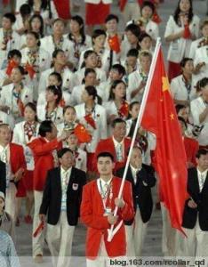 红领业务经理王建平供稿