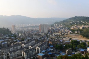 务川仡佬族苗族自治县