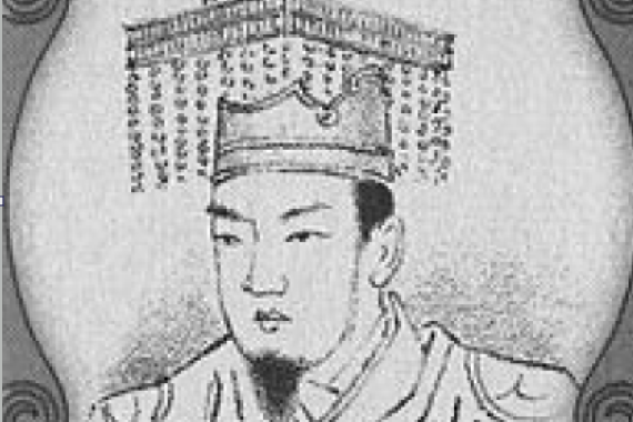 淳和天皇_搜狗百科